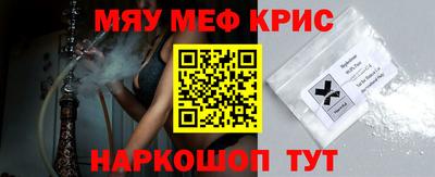 хмурый Гусев