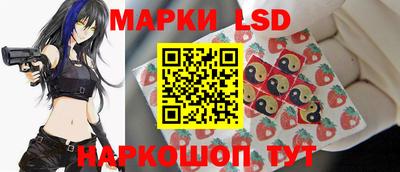 ешки Гусь-Хрустальный