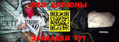 MDMA Premium VHQ Донской