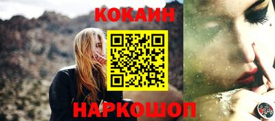 ешки Гусь-Хрустальный