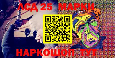 ешки Гусь-Хрустальный
