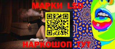 амфетамин Гусиноозёрск