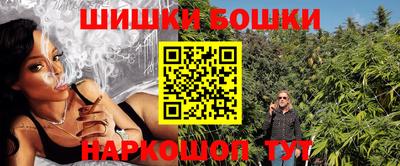 амфетамин Гусиноозёрск