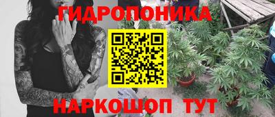 амфетамин Гусиноозёрск