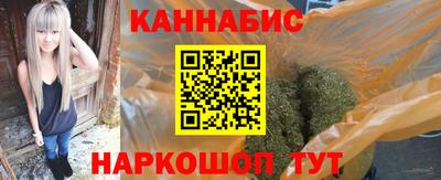 хмурый Гусев