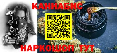 MDMA Premium VHQ Донской