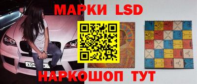 стаф Дубна