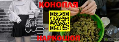 ешки Гусь-Хрустальный