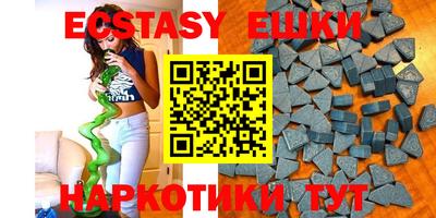 MDMA Premium VHQ Донской