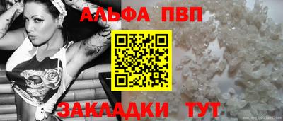 ешки Гусь-Хрустальный