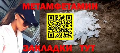 ешки Гусь-Хрустальный