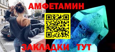 ешки Гусь-Хрустальный