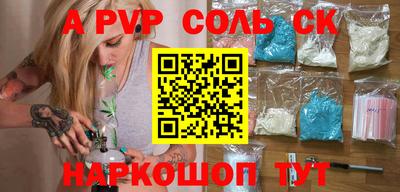 хмурый Донецк