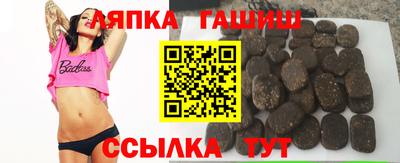 хмурый Донецк