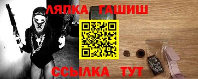 ешки Гусь-Хрустальный