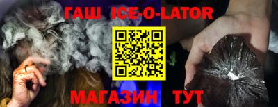 ешки Гусь-Хрустальный