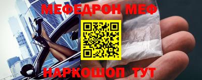 ешки Гусь-Хрустальный