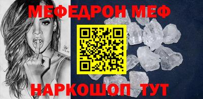 ешки Гусь-Хрустальный